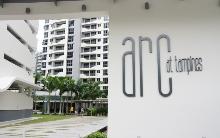 Arc at Tampines (D18), Condominium #1338712